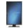 ASUS 24.1'' C624BQ 90LM0261-B01370 Czarny - 1443233 - zdjęcie 3